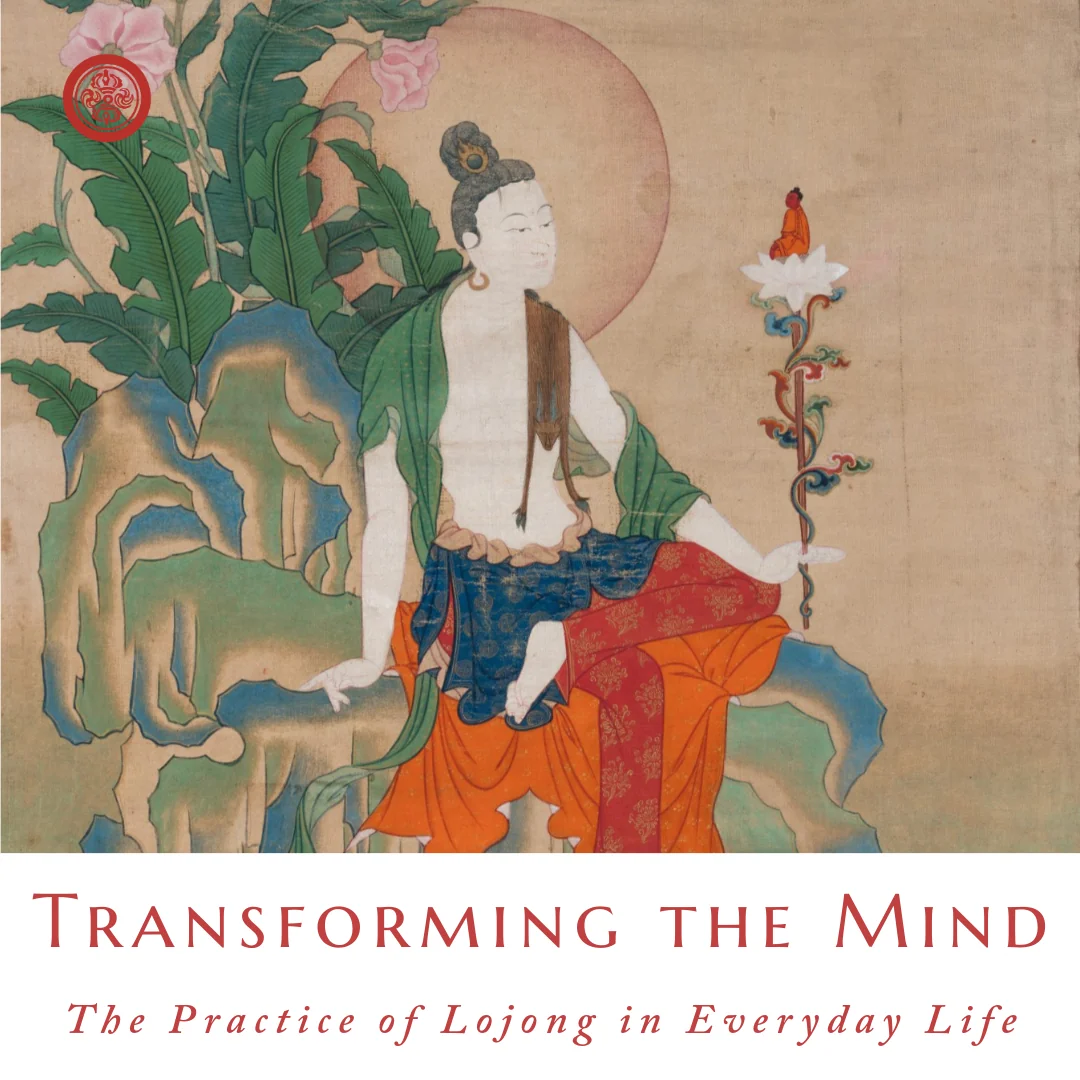 Transformando la mente: la práctica de Lojong en la vida cotidiana