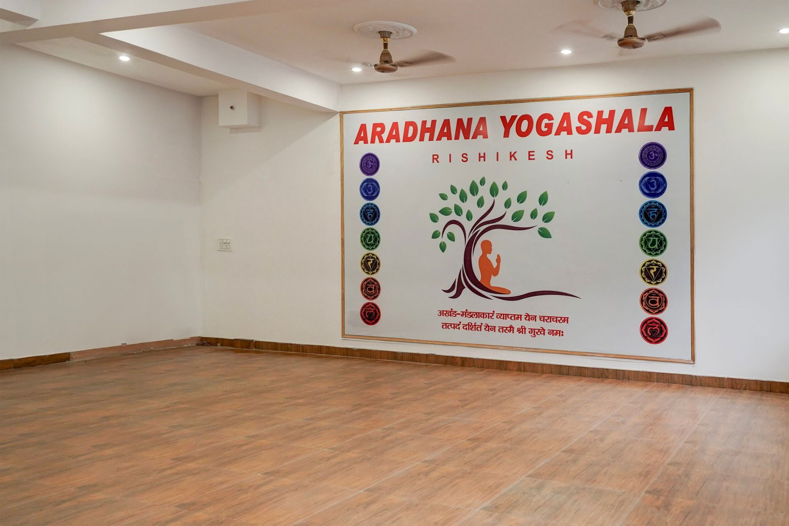 Retiro de Panchakarma Ayurveda en Rishikesh