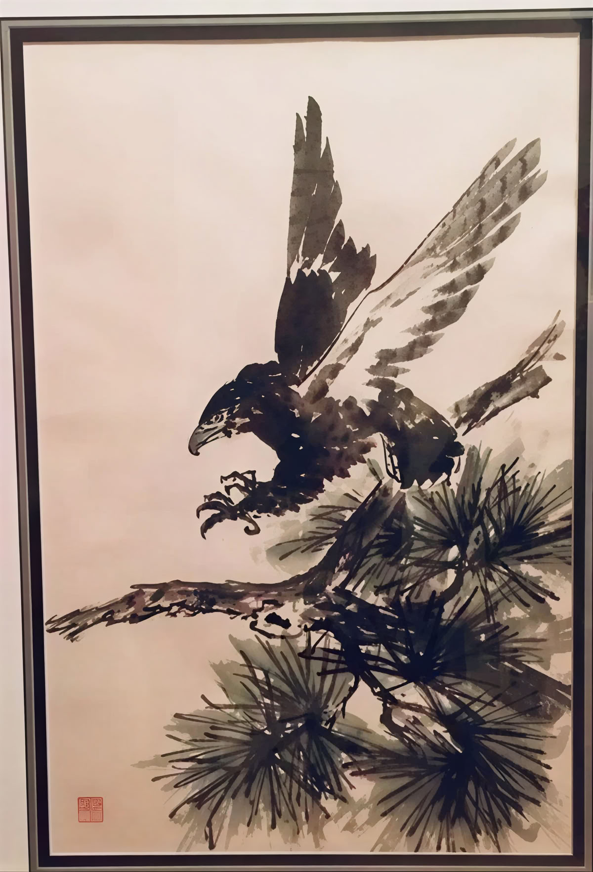 Camp Joy (Pintura china con pincel) — Camp Ocean Pines