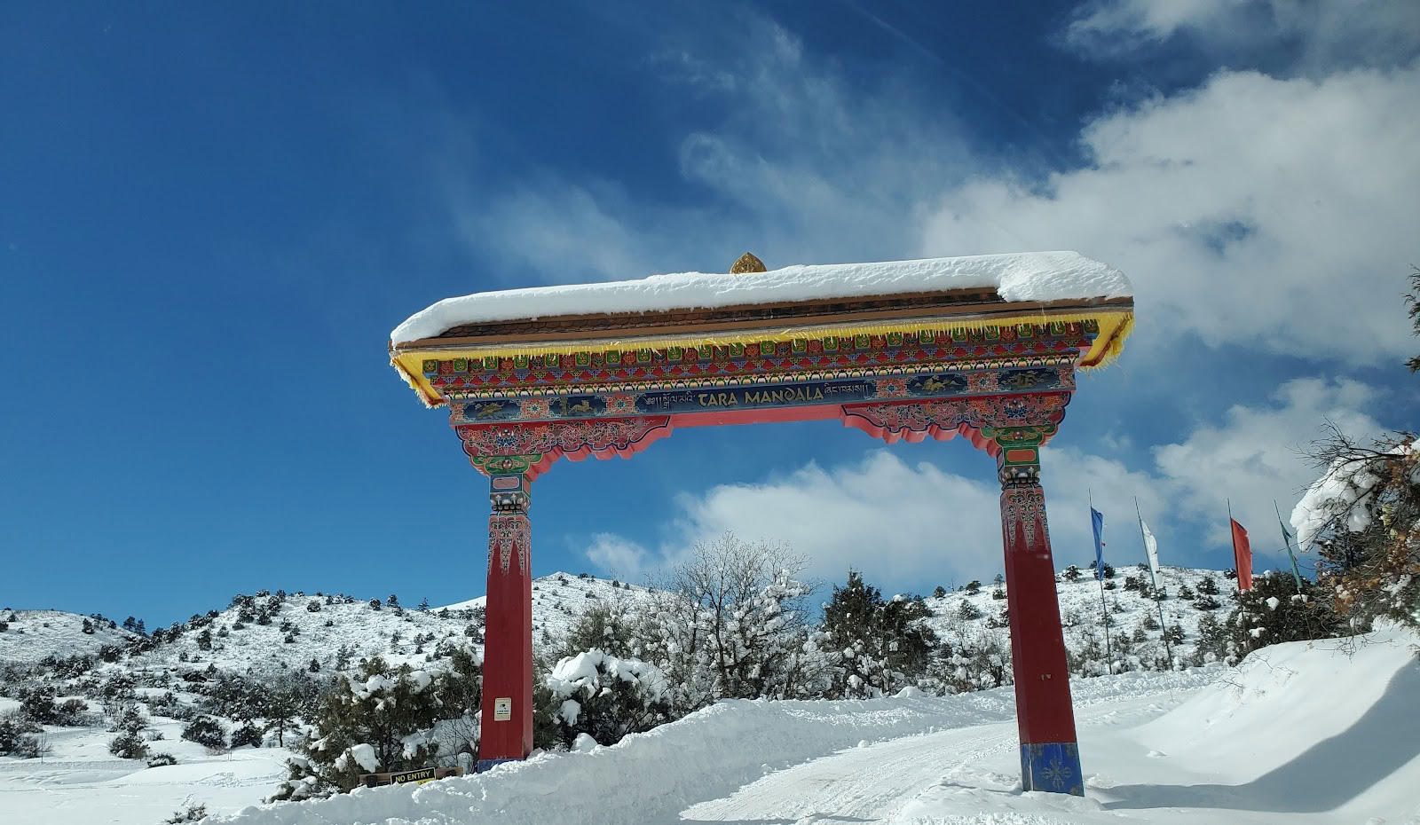 Tara Mandala Retiro Budista