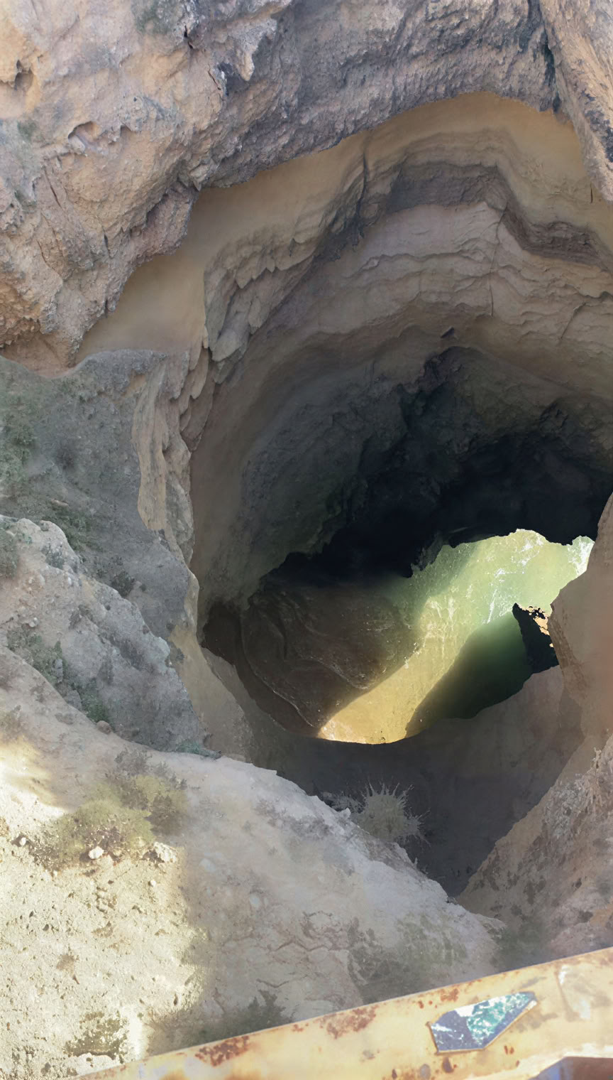 El Santuario del Círculo Sanador